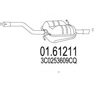 Глушник вихлопних газів кінцевий