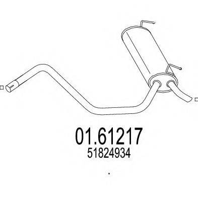 Глушник вихлопних газів кінцевий