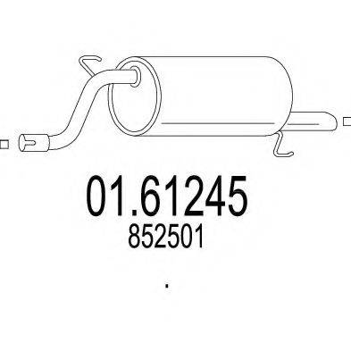 Глушник вихлопних газів кінцевий