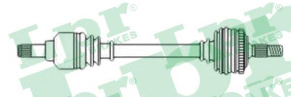 Приводний вал