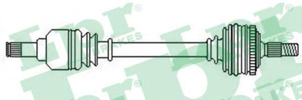 Приводний вал