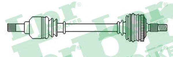 Приводний вал