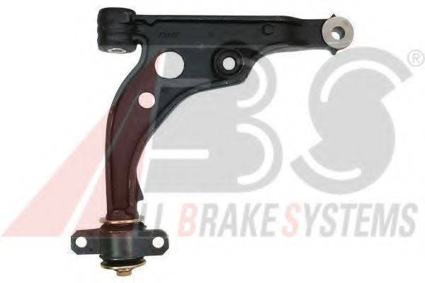 Важіль незалежної підвіски колеса, підвіска колеса