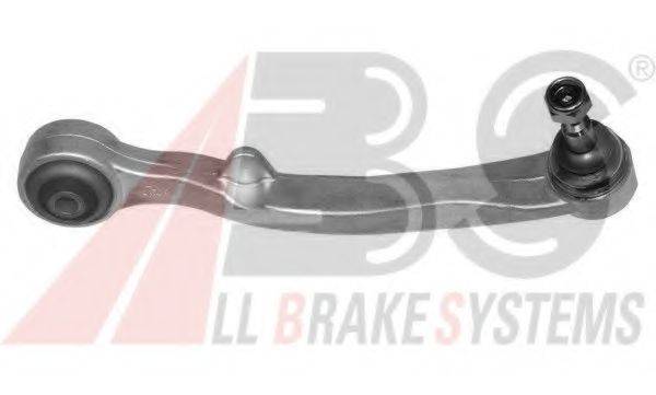 Важіль незалежної підвіски колеса, підвіска колеса