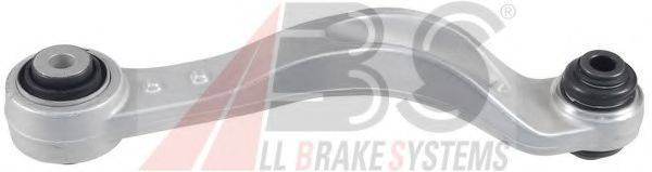 Важіль незалежної підвіски колеса, підвіска колеса