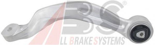 Важіль незалежної підвіски колеса, підвіска колеса