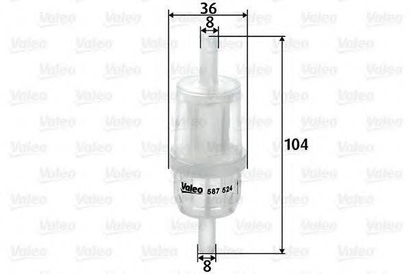 Паливний фільтр