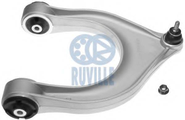 Важіль незалежної підвіски колеса, підвіска колеса