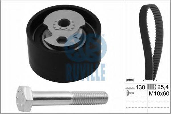 Комплект ременя ГРМ