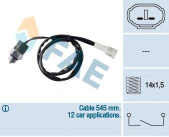 Вимикач, фара заднього ходу
