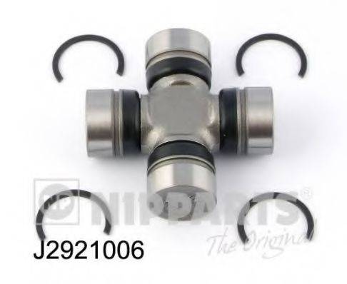 Шарнір, поздовжній вал