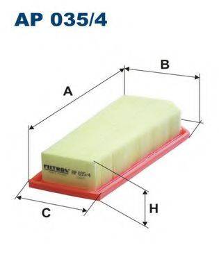 Повітряний фільтр