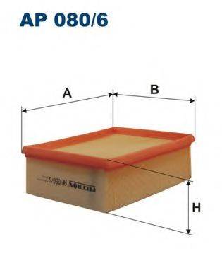 Повітряний фільтр