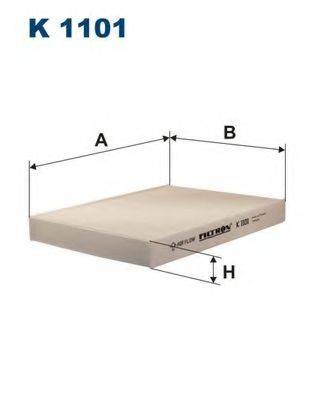 Фільтр, повітря у внутрішньому просторі