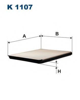 Фільтр, повітря у внутрішньому просторі