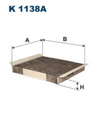 Фільтр, повітря у внутрішньому просторі