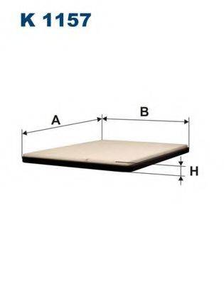 Фільтр, повітря у внутрішньому просторі