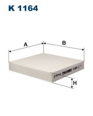 Фільтр, повітря у внутрішньому просторі