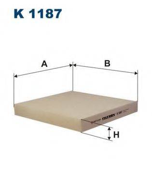 Фільтр, повітря у внутрішньому просторі