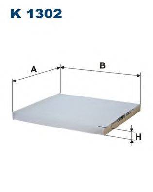 Фільтр, повітря у внутрішньому просторі