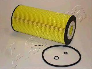 Масляний фільтр