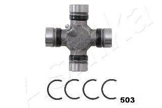 Шарнір, поздовжній вал