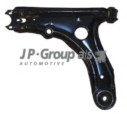 Важіль незалежної підвіски колеса, підвіска колеса