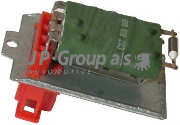 Опір, вентилятор салону