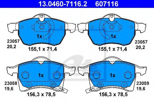Комплект гальмівних колодок, дискове гальмо
