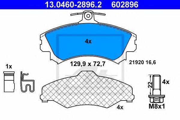 Комплект гальмівних колодок, дискове гальмо