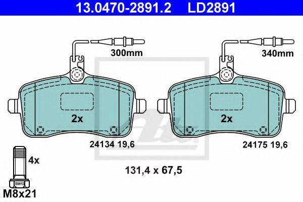 Комплект гальмівних колодок, дискове гальмо