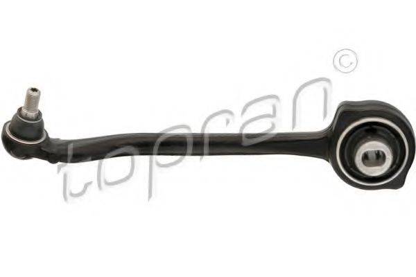 Важіль незалежної підвіски колеса, підвіска колеса