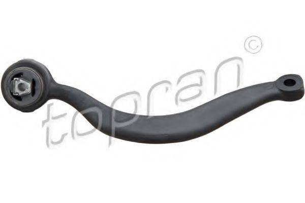 Важіль незалежної підвіски колеса, підвіска колеса