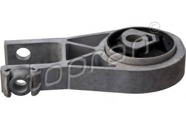 Підвіска, двигун