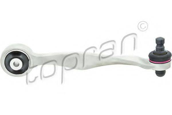 Важіль незалежної підвіски колеса, підвіска колеса