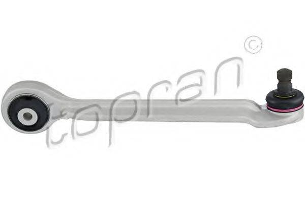 Важіль незалежної підвіски колеса, підвіска колеса