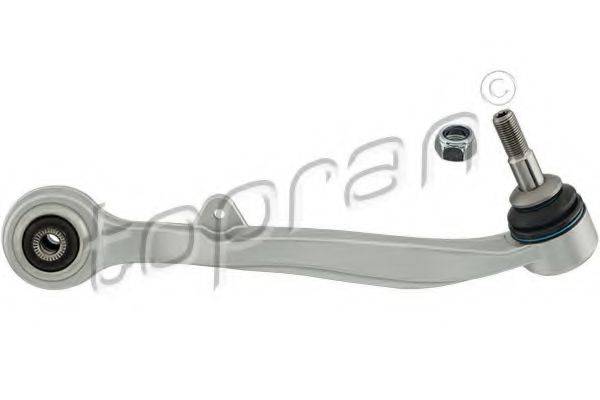 Важіль незалежної підвіски колеса, підвіска колеса