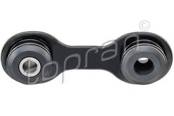 Тяга/стійка, стабілізатор