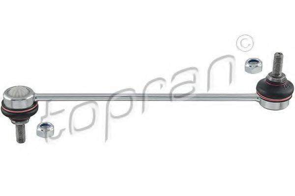 Тяга/стійка, стабілізатор