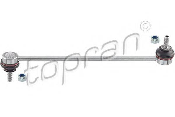 Тяга/стійка, стабілізатор