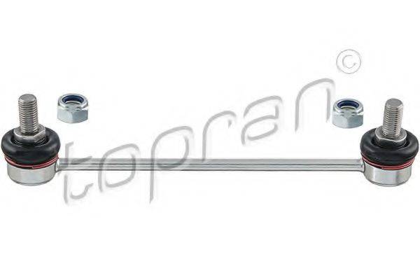 Тяга/стійка, стабілізатор