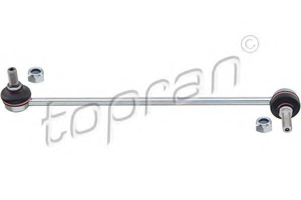 Тяга/стійка, стабілізатор