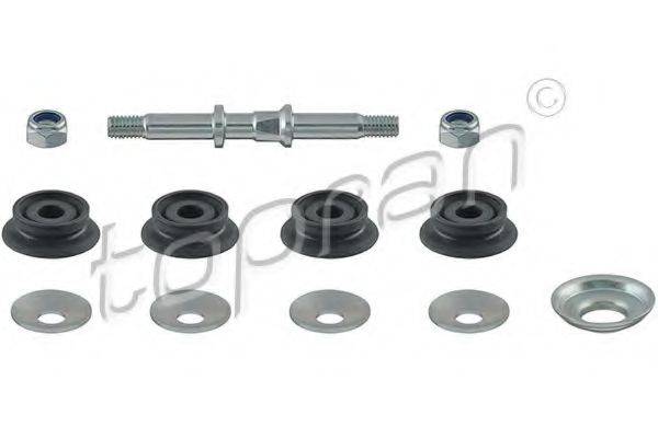 Тяга/стійка, стабілізатор