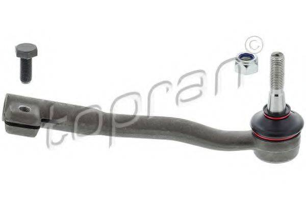 Наконечник поперечної кермової тяги