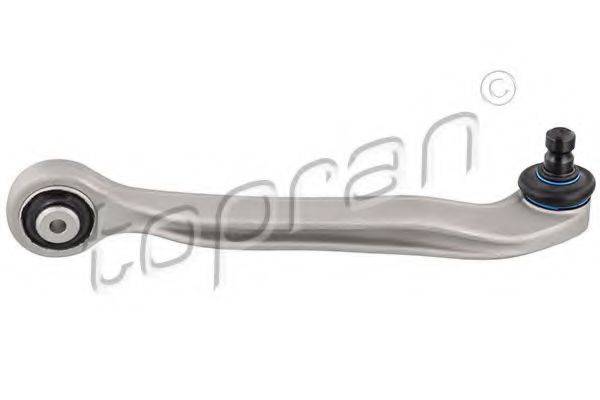 Важіль незалежної підвіски колеса, підвіска колеса