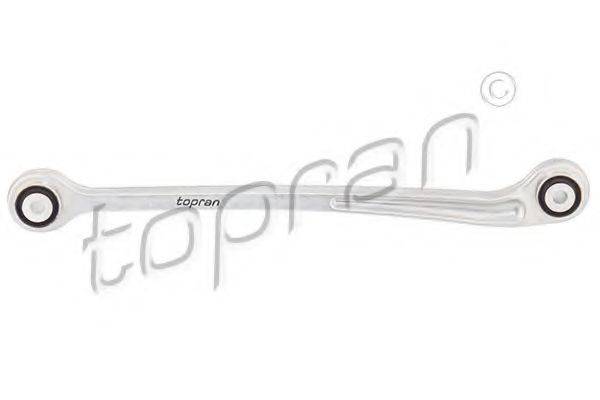 Важіль незалежної підвіски колеса, підвіска колеса