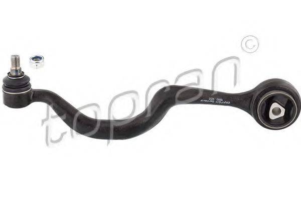 Важіль незалежної підвіски колеса, підвіска колеса