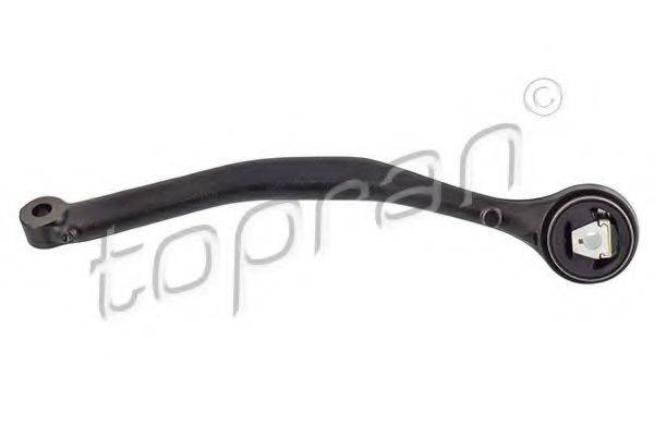 Важіль незалежної підвіски колеса, підвіска колеса