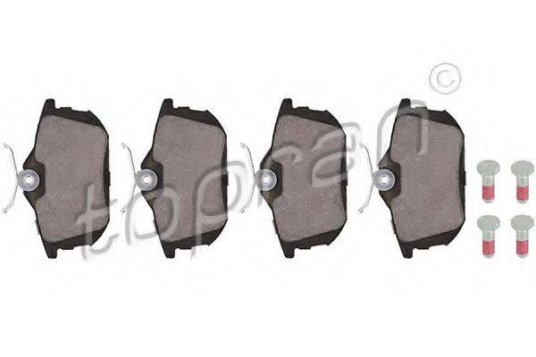 Комплект гальмівних колодок, дискове гальмо