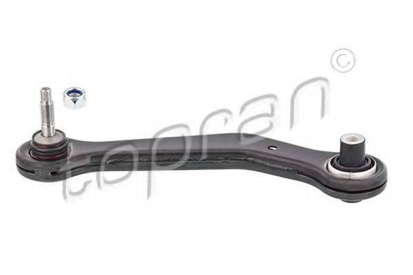 Важіль незалежної підвіски колеса, підвіска колеса